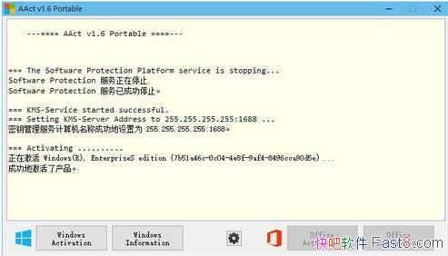 KMS AAct v4.3.1.0 ɫ/Զ˹СKMS