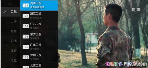 ֱ v10.02 TV&ӽĿΪĿԴȶ