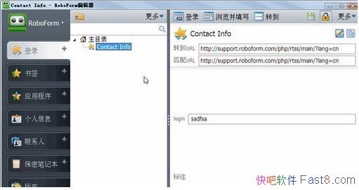 AI Roboform Pro v7.9.32 ƽ&ñ