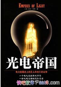 ۹ չʷϵľ˺ǵսPDFɨ