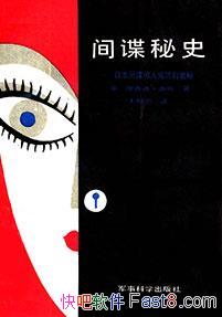 ʷ ձ˳ɹİءPDFɨ&ʷʵ