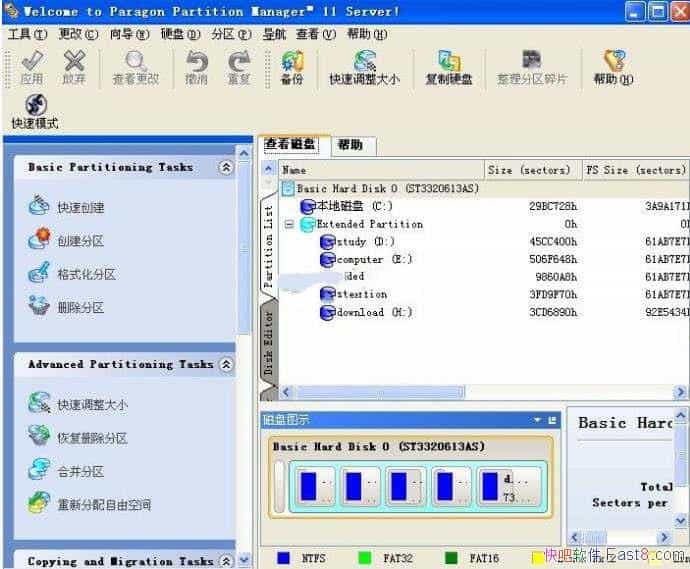 PMӲ̷ħʦ11.0ٷ&õĴ̹֮һ