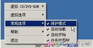 ƽDAEMON Tools 5.8.0.1409 ƽ/