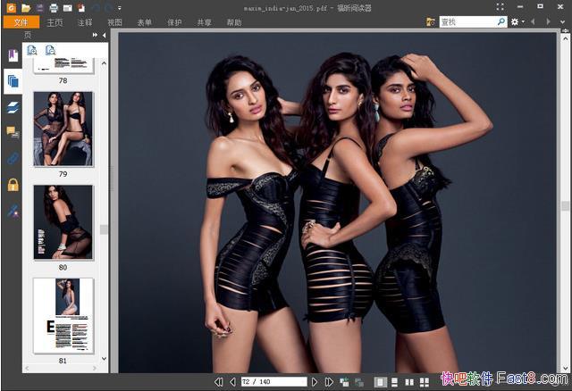 Ķ Foxit Reader v2024.4.0.27683ɫ/鿴ʹӡPDF