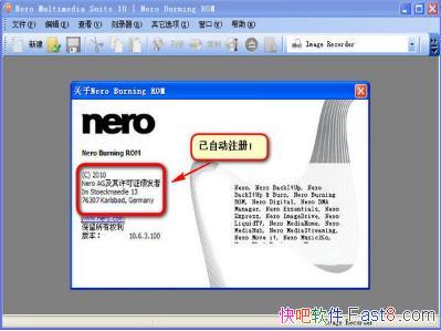 Tanida Demo Builder v11.0.30 ע&Ļѧ¼
