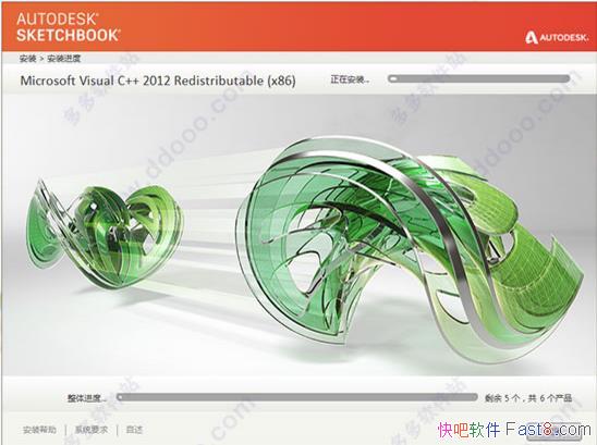 SketchBook Pro 2018 ƽ&ֱ۵ͿͻͼӦó