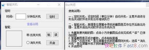 ܹػ v1.0 ֧κγԶػɫ&ǳ