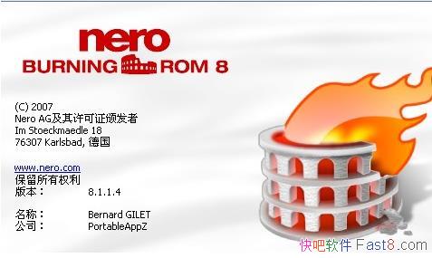 Nero v8.1.1.4 ƽ&һٶȺͿ¼