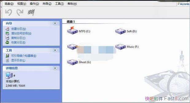 Acronis Disk Director Suite v10.0.2160ƽ&̷