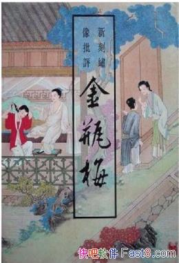 ¿ƿ÷ЦЦ/ѧоҪ/epub+mobi+azw3