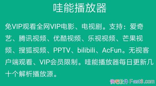 ֻȫƵվVIP  ޹&ѲVIPƵ