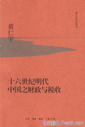 ʮй֮˰աepub+mobi+azw3