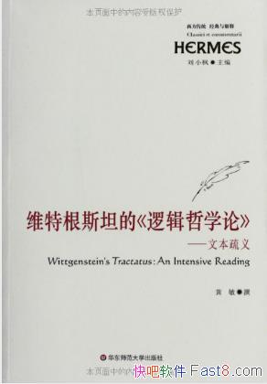 άظ˹̹ġ߼ѧۡ&epub+mobi+azw3