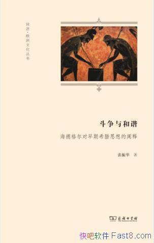 г¸ϣ˼Ĳ͡epub+mobi+azw3