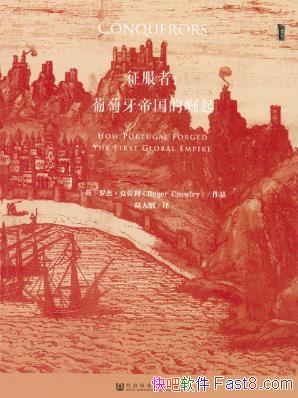 ޽ܡߣ۹𡷼׹Ĵepub+mobi