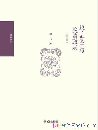 ɣ֡ڶepub+mobi+azw3ϼ