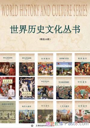 ʷĻ顷װ15epub+mobi+azw3