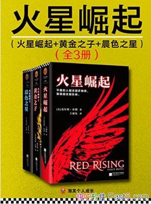 Ƥ˹ʡװ3epub+mobi+azw3ϼ