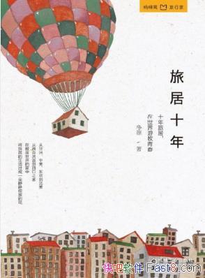 Դþʮ꡷ľʮþഺepub+mobi