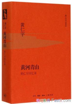 ƺɽ񵳾νж⾺epub+mobi+azw3