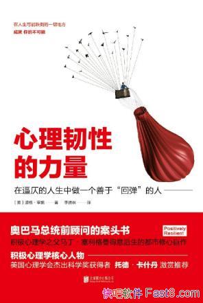 񡤺ʩԵepub+mobi+azw3Kindle