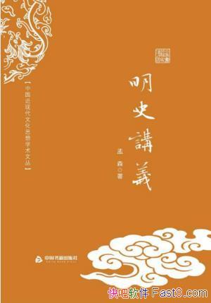 ɭʷ塷йִĻ˼ѧĴepub+mobi+azw3