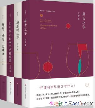 ٳ㡤ʶѾơװ4epub+mobi+azw3Kindle