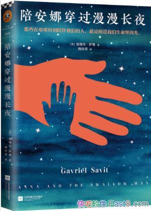 ά㰲ȴҹepub+mobi+azw3