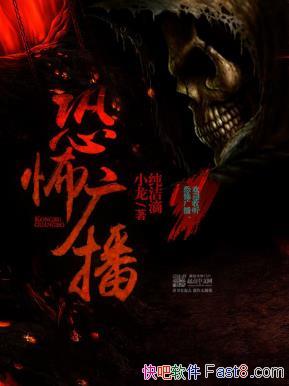 Сֲ㲥ƶ࿴epub+mobiϼ