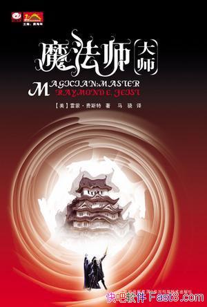 ɵ¡E˹ءħʦʦepub+mobiϼ