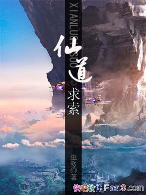 ɵ׷عŵС˵epub+mobiϼ