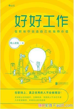 èúùְдԼĶؼֵepub+mobi+azw3