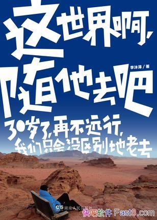 簡ȥɡepub+mobi+azw3ϼ