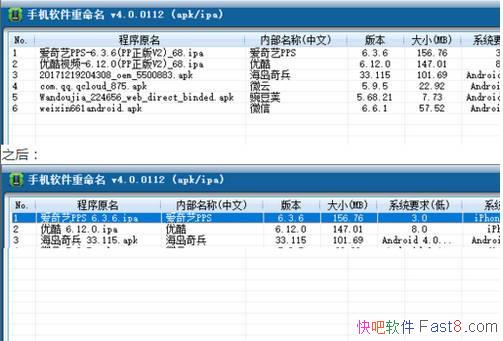 APP v4.0.0112 ɫ&ͬʱְ֧׿ƻ