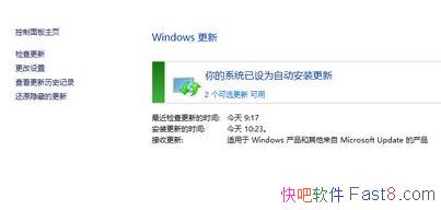Windows7 SP1 ² 20181& 32λ64λ İϵͳ