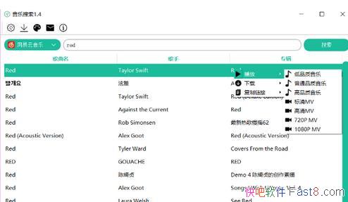 վع v2.1 ɫ&ȫ֧QQֽ20