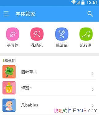 ܼ v7.6.1 ʰ&һСɷֻ