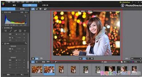 Ƭ CyberLink PhotoDirector Ultra 9.0.2504 ƽ
