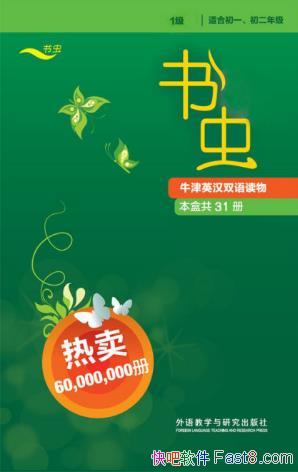 ά桤ţӢ˫131epub+mobi+azw3