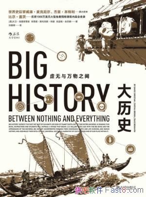 ˹ٰʷ:֮䡷epub+mobi+azw3