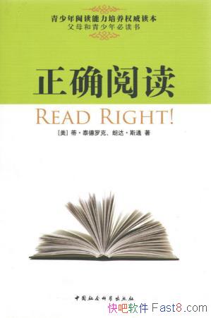 ١̩޿ˡȷĶepub+mobi+azw3