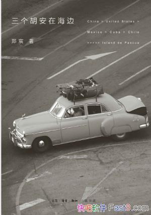 ֣巡ںߡ֮epub+mobi+azw3