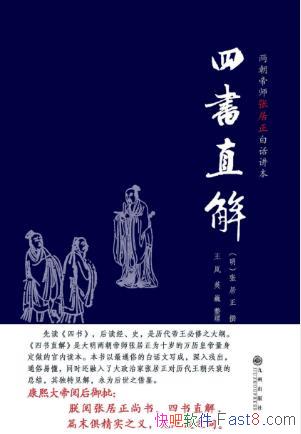 žֱ⡷ʦž׻epub+mobi+azw3