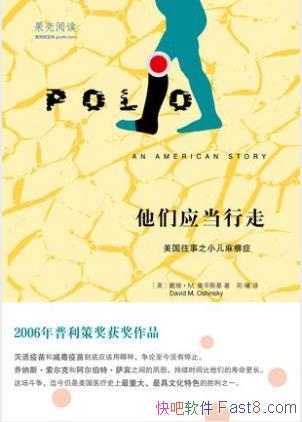 άM˹ӦߡС֢epub+mobi+azw3