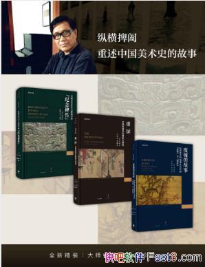 ׺衶׺ʷ䡷װ3epub+mobi+azw3ϼ