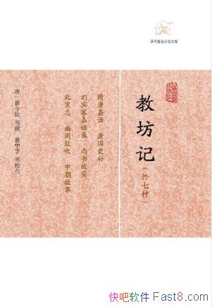 ա̷ǡʼС˵epub+mobi+azw3