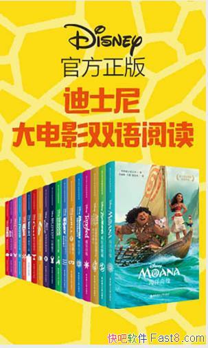 ʿᾭ԰Ӱ˫Ķװ18azw3