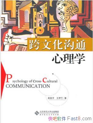 ƽĻͨѧepub+mobi+azw3ϼ