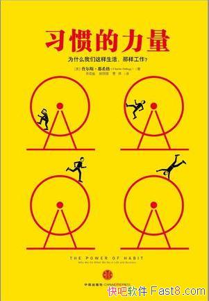 ˹ϣϰߵͼľepub+mobi+azw3