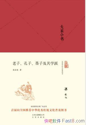 С:ӡӡīӼѧɡepub+mobi+azw3